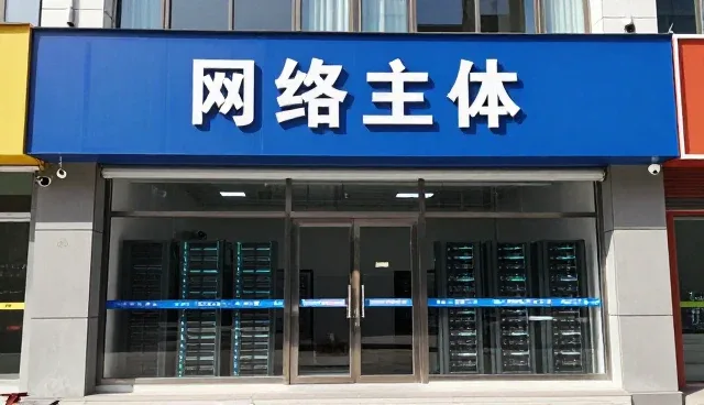 品牌推广在内容变现中的多场景应用分析