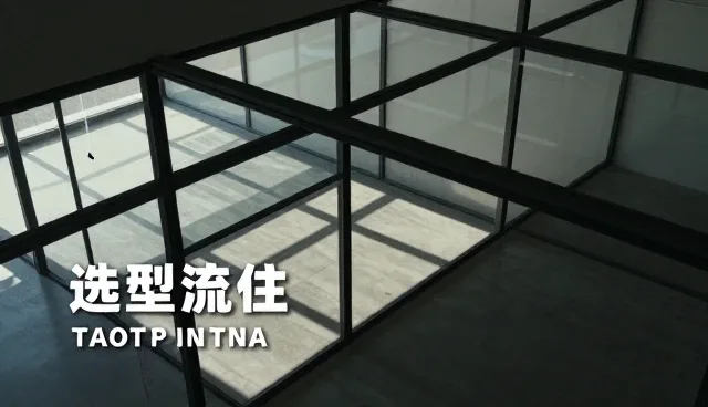 品牌宣传短视频在新媒体代运营中的多场景应用解析